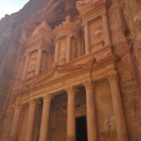 Petra Petra